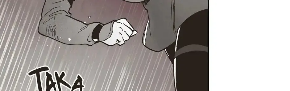 Read Wizard Number Zero chapter 17 image 1 on Lezhin
