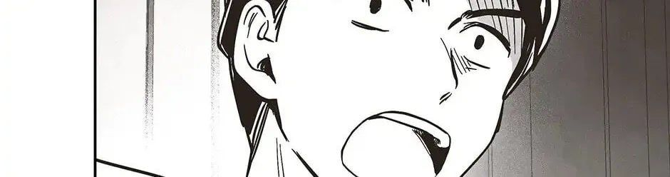 Read Wizard Number Zero chapter 17 image 81 on Lezhin