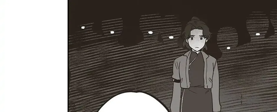 Read Wizard Number Zero chapter 17 image 85 on Lezhin