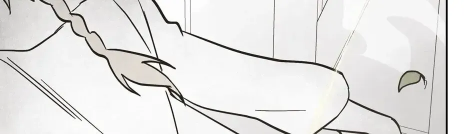 Read Wizard Number Zero chapter 18 image 87 on Lezhin