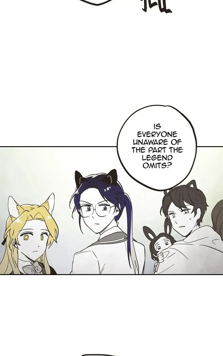 Read Wizard Number Zero chapter 20 image 12 on Lezhin