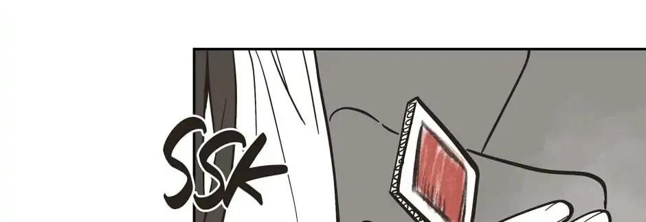 Read Wizard Number Zero chapter 20 image 73 on Lezhin