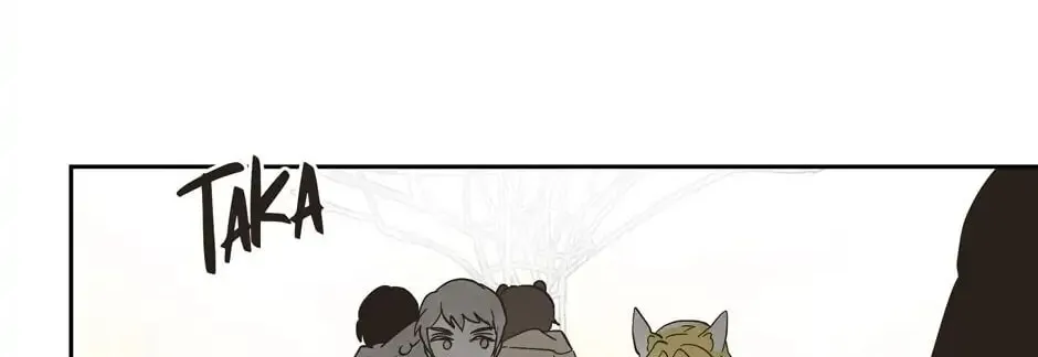Read Wizard Number Zero chapter 20 image 81 on Lezhin