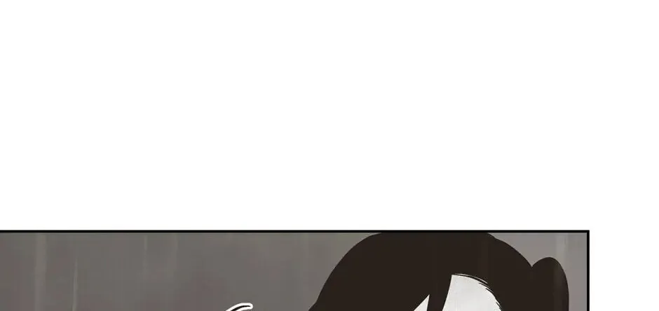 Read Wizard Number Zero chapter 21 image 67 on Lezhin