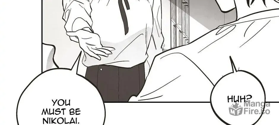 Read Wizard Number Zero chapter 22 image 39 on Lezhin