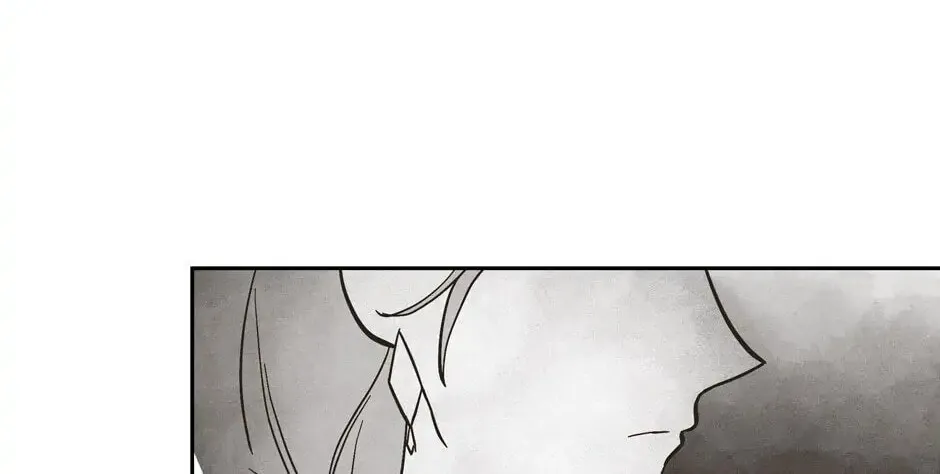 Read Wizard Number Zero chapter 22 image 64 on Lezhin