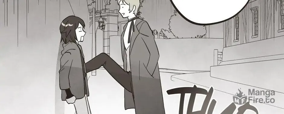 Read Wizard Number Zero chapter 23 image 83 on Lezhin