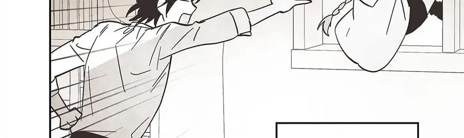 Read Wizard Number Zero chapter 24 image 103 on Lezhin