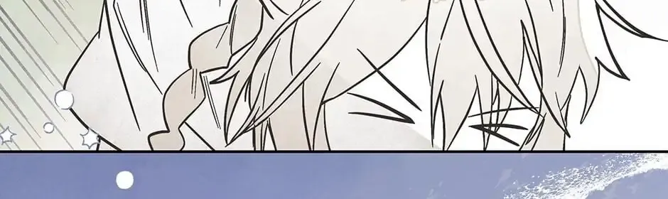 Read Wizard Number Zero chapter 24 image 105 on Lezhin