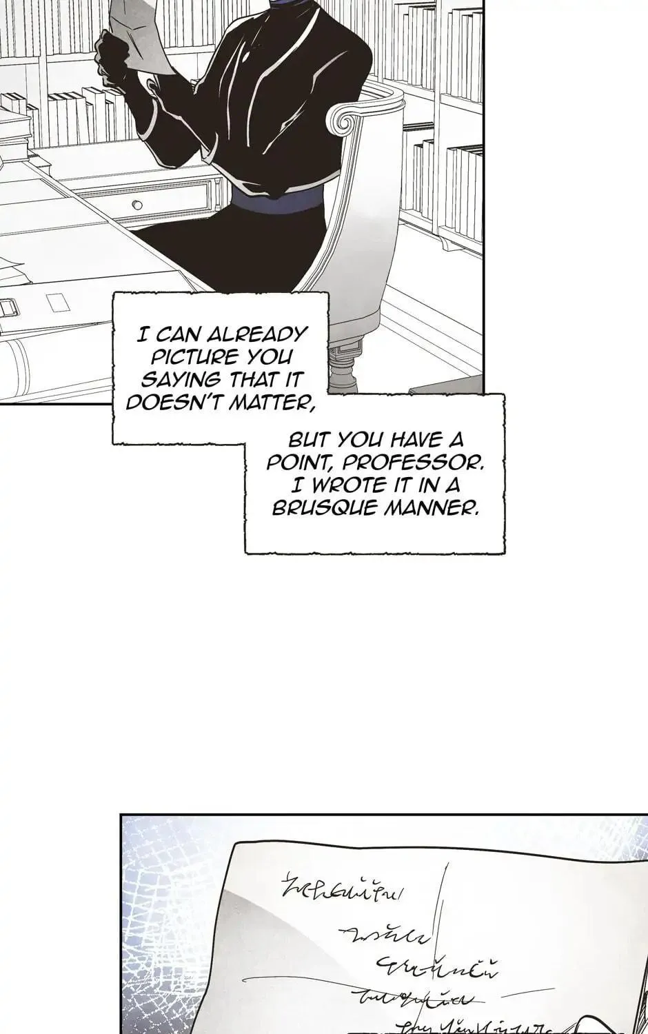Read Wizard Number Zero chapter 24 image 98 on Lezhin