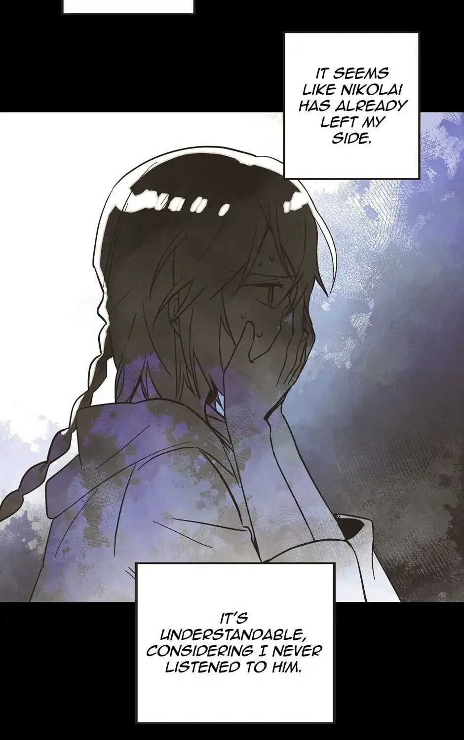 Read Wizard Number Zero chapter 26 image 20 on Lezhin