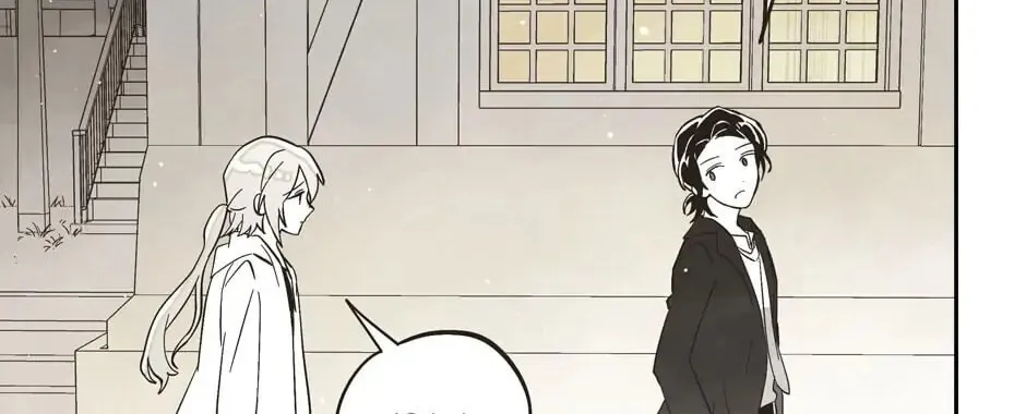 Read Wizard Number Zero chapter 26 image 73 on Lezhin