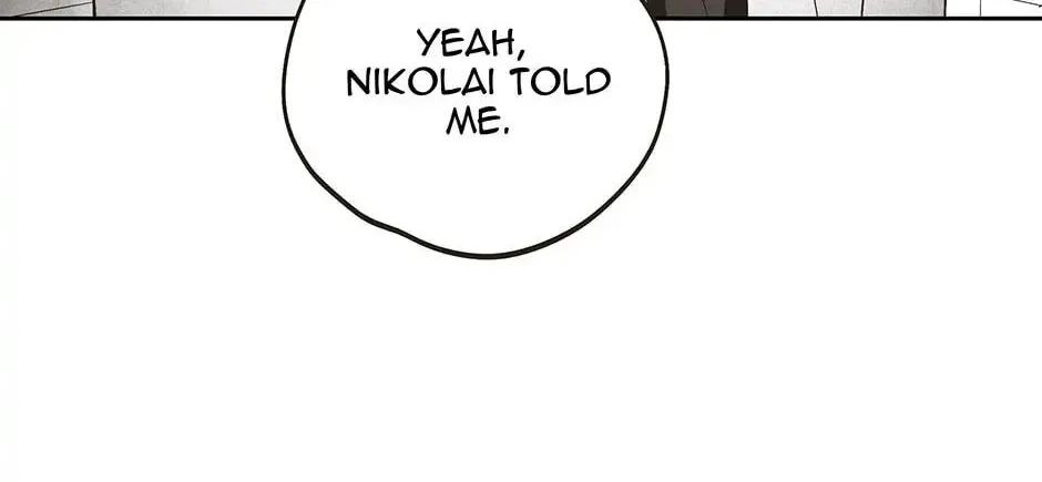 Read Wizard Number Zero chapter 27 image 13 on Lezhin