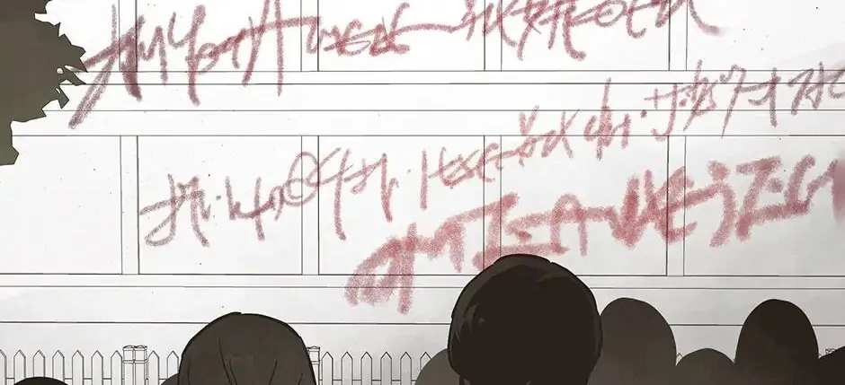 Read Wizard Number Zero chapter 27 image 51 on Lezhin