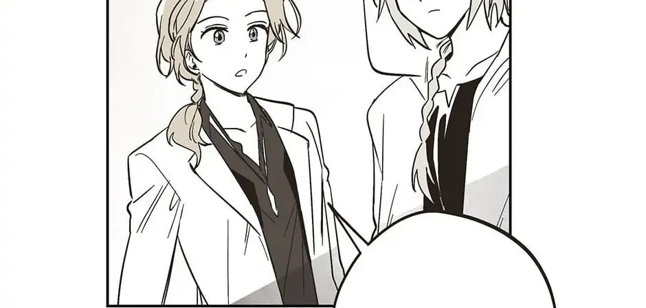 Read Wizard Number Zero chapter 27 image 81 on Lezhin