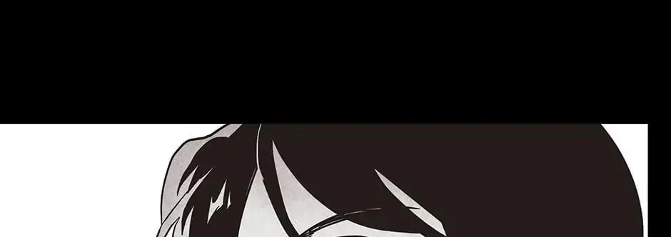 Read Wizard Number Zero chapter 28 image 78 on Lezhin