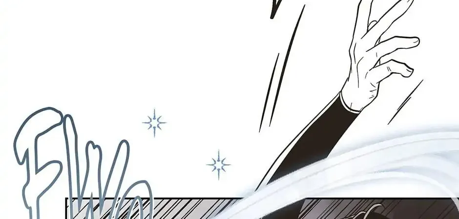 Read Wizard Number Zero chapter 29 image 75 on Lezhin