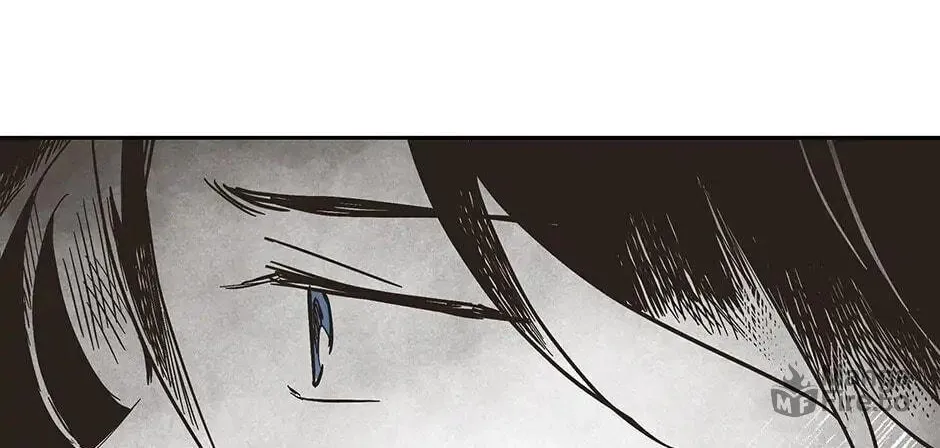 Read Wizard Number Zero chapter 29 image 83 on Lezhin