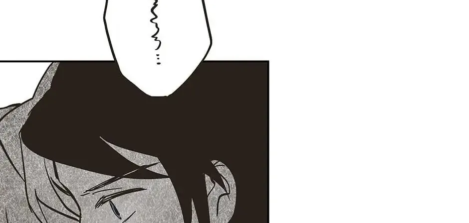 Read Wizard Number Zero chapter 30 image 7 on Lezhin