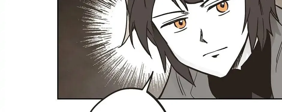 Read Wizard Number Zero chapter 30 image 75 on Lezhin