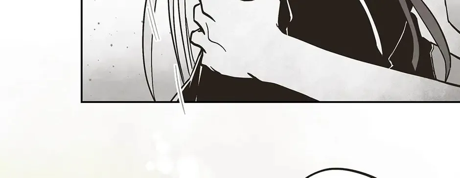 Read Wizard Number Zero chapter 32 image 75 on Lezhin