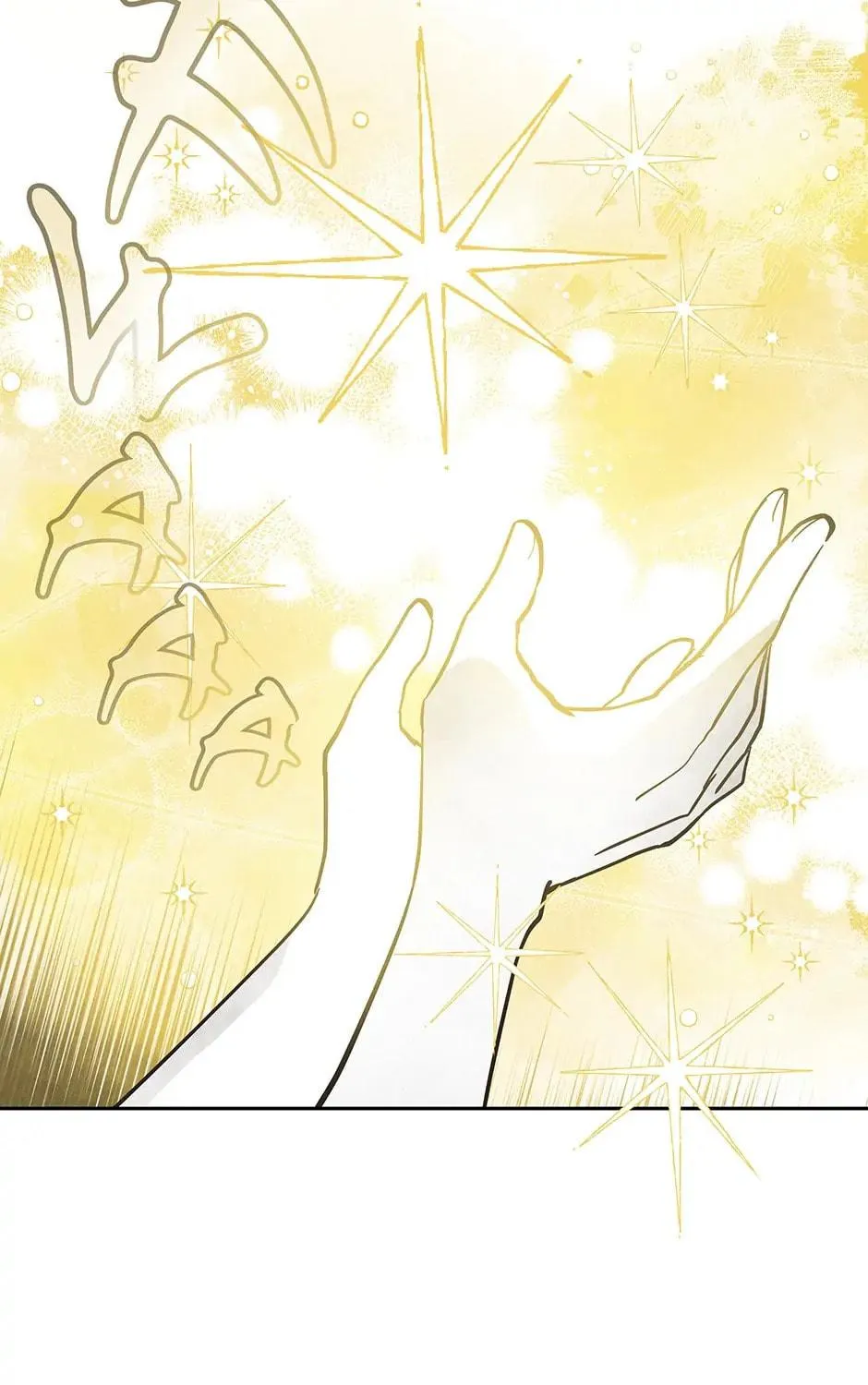 Read Wizard Number Zero chapter 41 image 52 on Lezhin