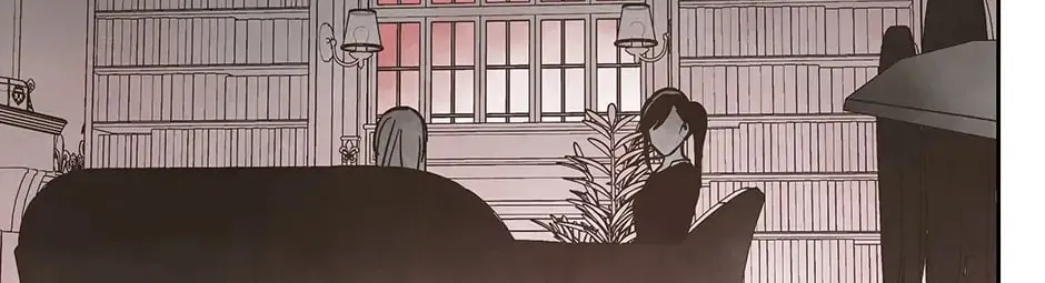 Read Wizard Number Zero chapter 42 image 25 on Lezhin