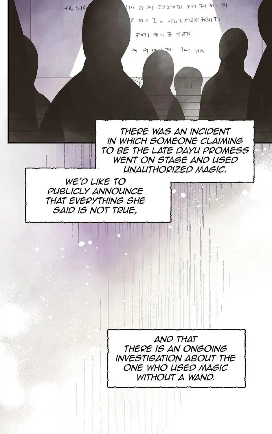 Read Wizard Number Zero chapter 42 image 70 on Lezhin