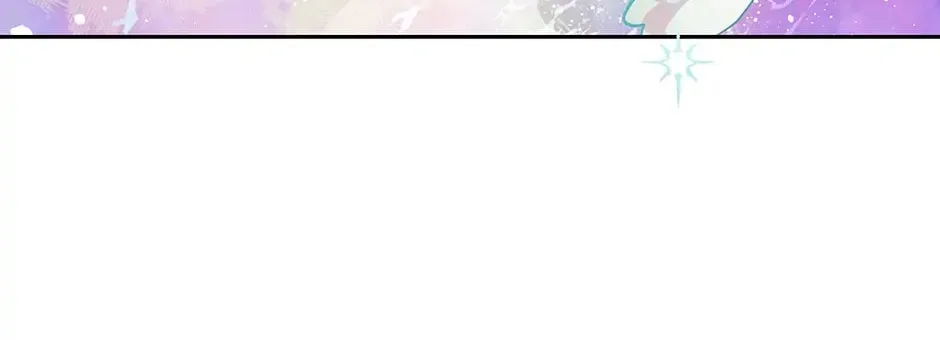 Read Wizard Number Zero chapter 43 image 85 on Lezhin