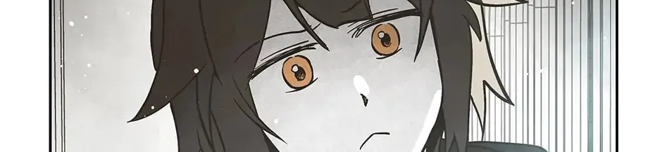 Read Wizard Number Zero chapter 44 image 105 on Lezhin