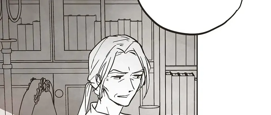 Read Wizard Number Zero chapter 45 image 75 on Lezhin