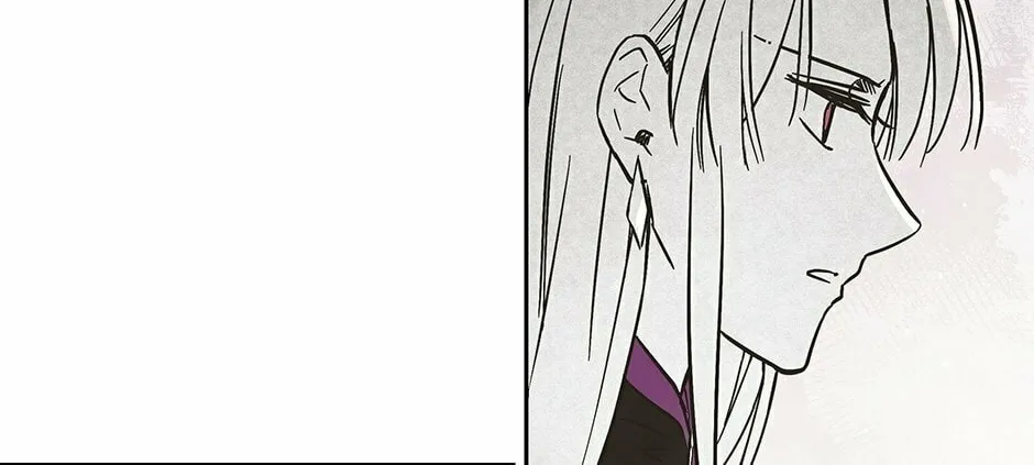 Read Wizard Number Zero chapter 46 image 103 on Lezhin