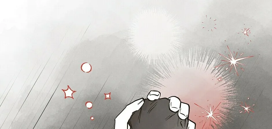 Read Wizard Number Zero chapter 46 image 43 on Lezhin