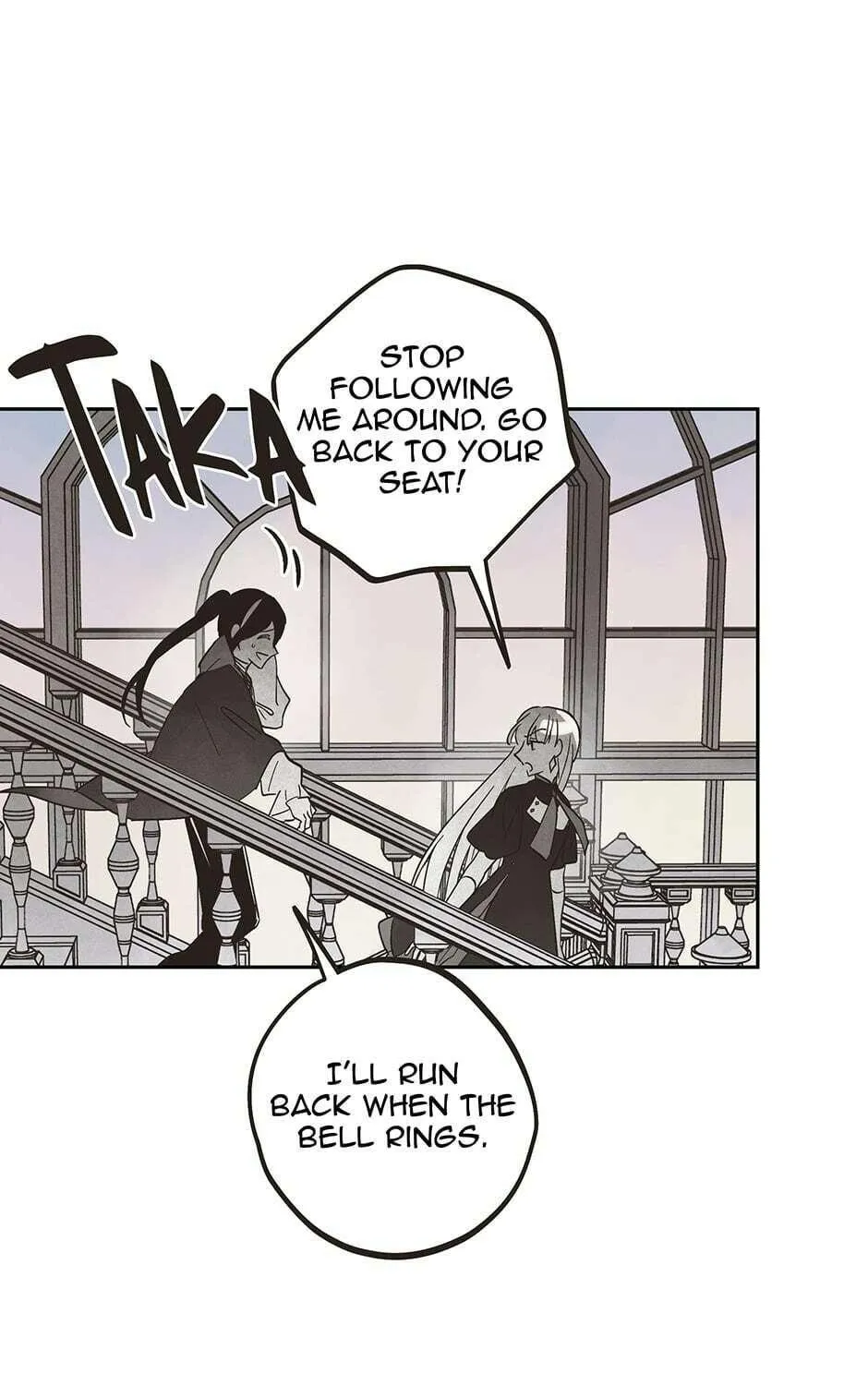 Read Wizard Number Zero chapter 46 image 88 on Lezhin