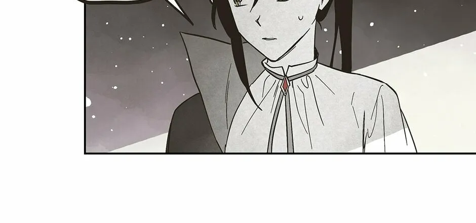 Read Wizard Number Zero chapter 46 image 97 on Lezhin
