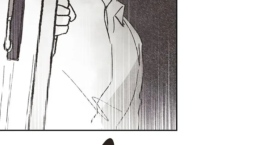 Read Wizard Number Zero chapter 47 image 93 on Lezhin