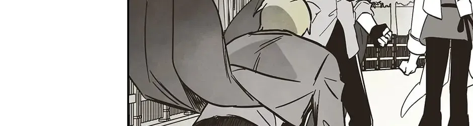 Read Wizard Number Zero chapter 49 image 81 on Lezhin