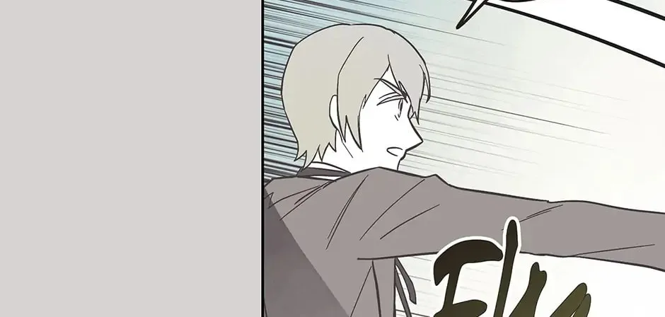Read Wizard Number Zero chapter 50 image 21 on Lezhin