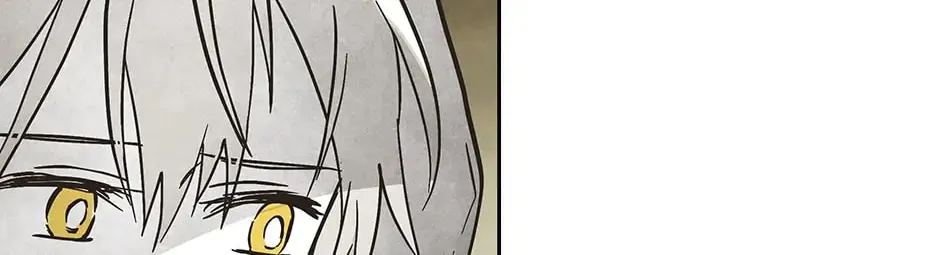 Read Wizard Number Zero chapter 50 image 45 on Lezhin