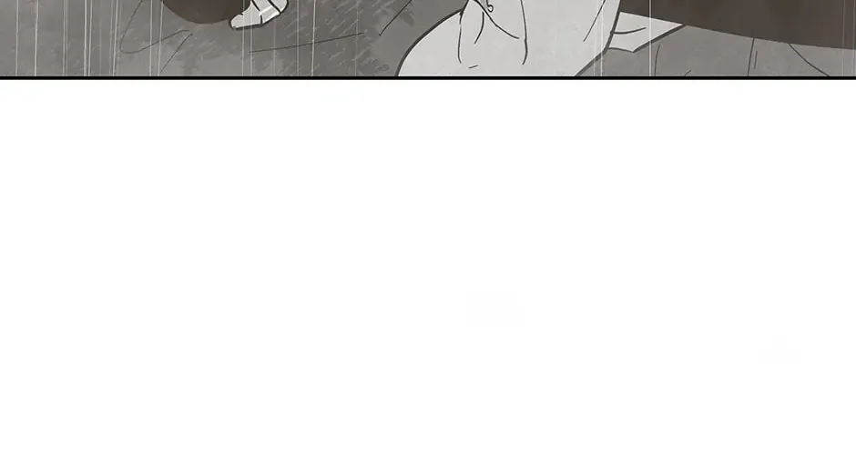 Read Wizard Number Zero chapter 52 image 81 on Lezhin