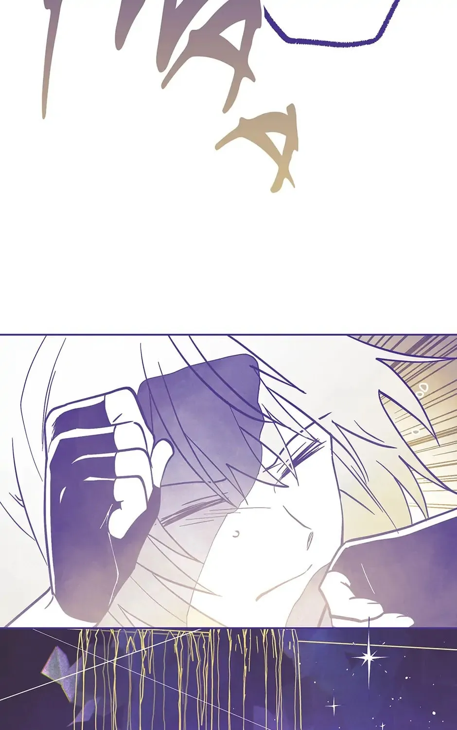 Read Wizard Number Zero chapter 53 image 74 on Lezhin