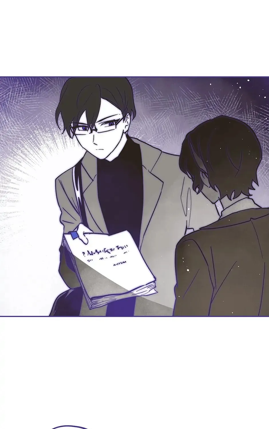 Read Wizard Number Zero chapter 53 image 86 on Lezhin