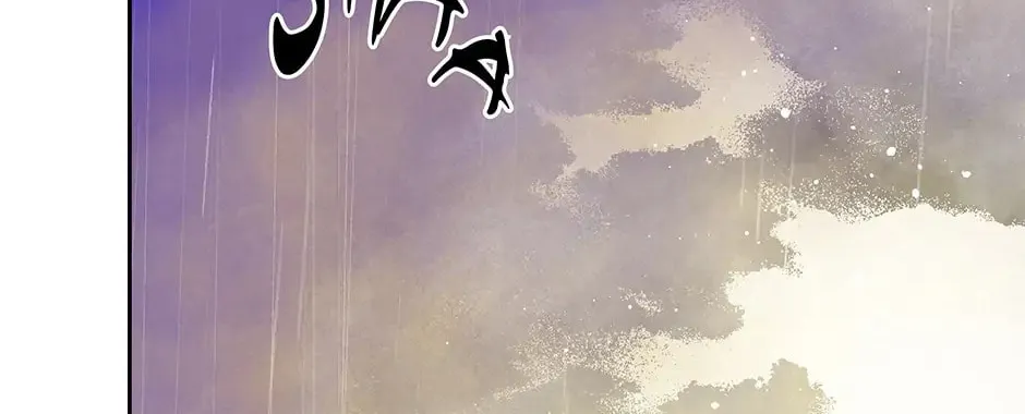 Read Wizard Number Zero chapter 55 image 37 on Lezhin