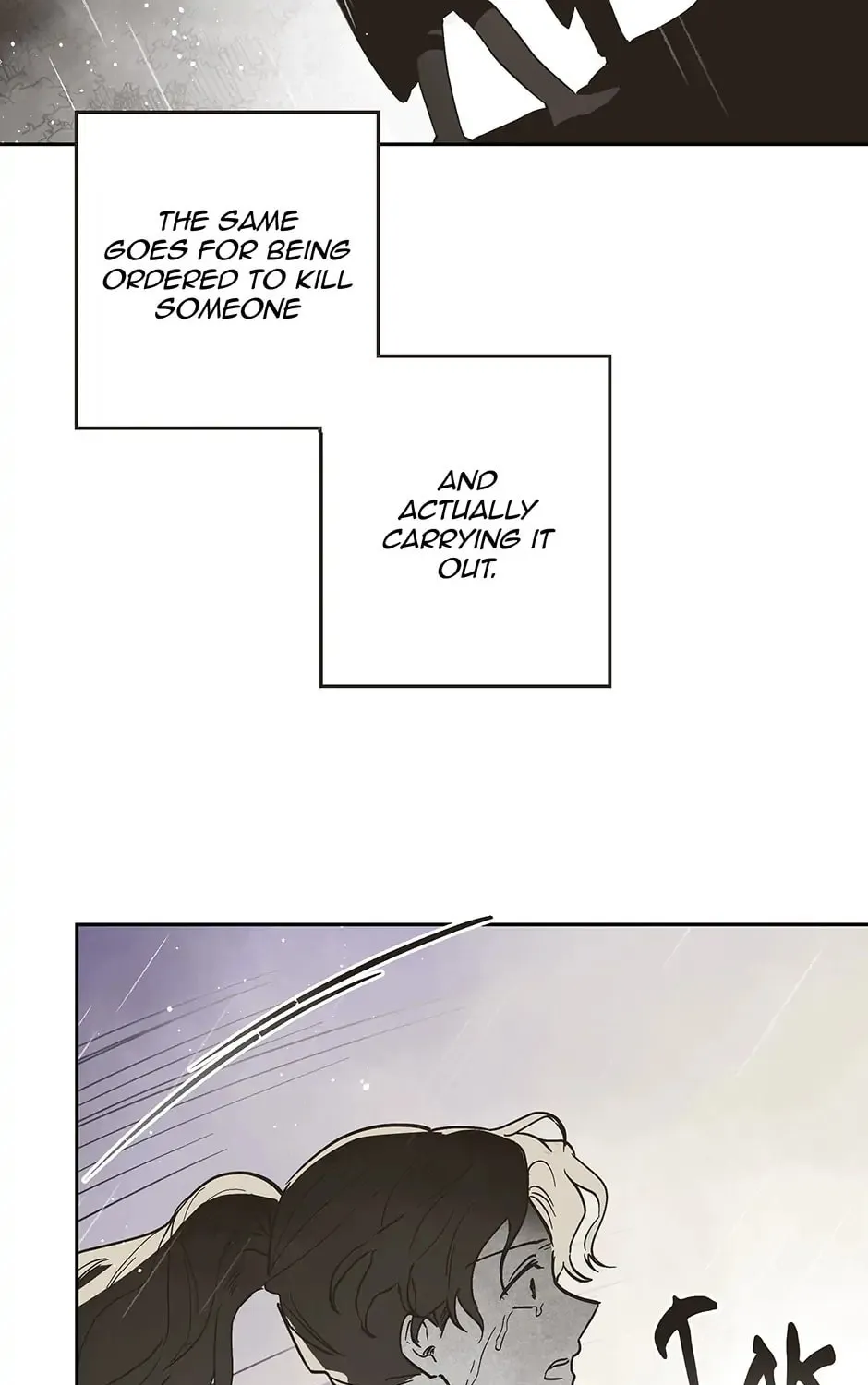 Read Wizard Number Zero chapter 55 image 50 on Lezhin