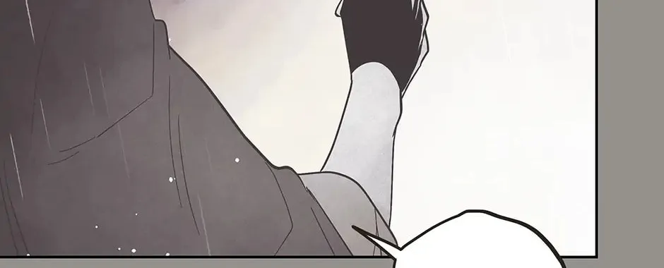 Read Wizard Number Zero chapter 55 image 75 on Lezhin