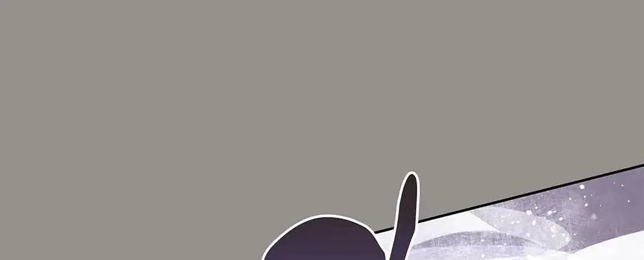 Read Wizard Number Zero chapter 55 image 81 on Lezhin
