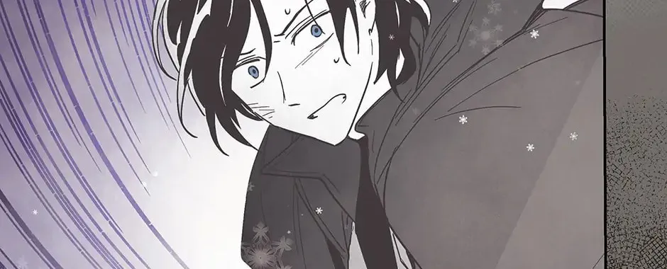 Read Wizard Number Zero chapter 55 image 85 on Lezhin