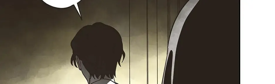 Read Wizard Number Zero chapter 56 image 103 on Lezhin