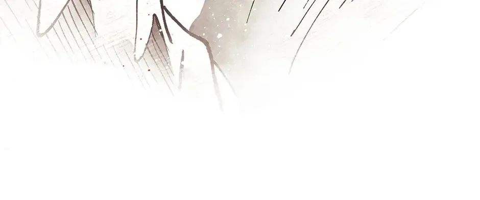 Read Wizard Number Zero chapter 56 image 85 on Lezhin