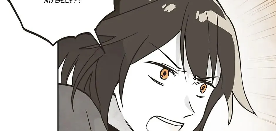 Read Wizard Number Zero chapter 57 image 45 on Lezhin